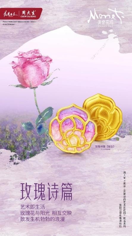 1701854771201626.jpeg 2023120617093493.004.jpeg