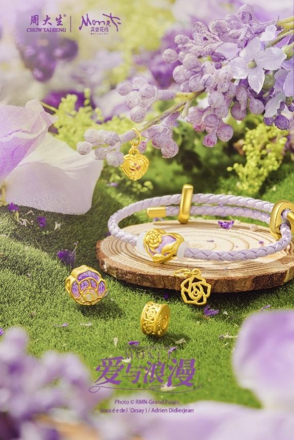 1701854756593667.jpeg 2023120617093493.003.jpeg