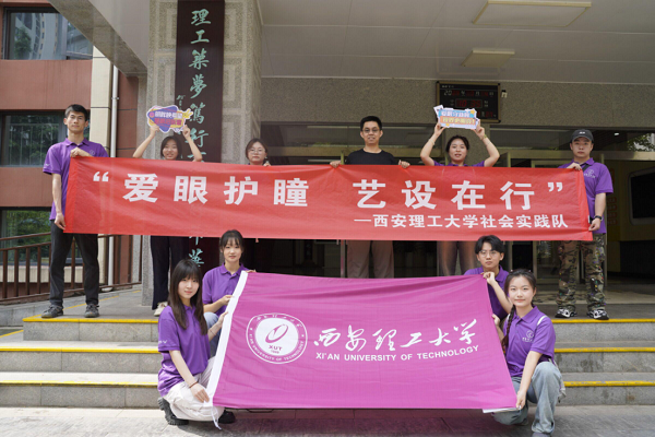 图片7.23.1.png