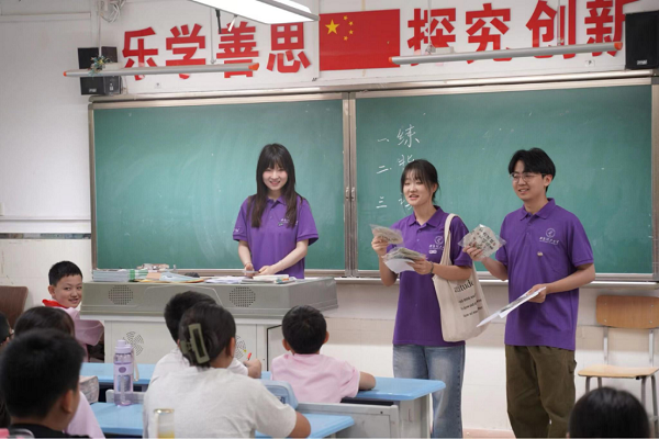 图片7.23.5.png