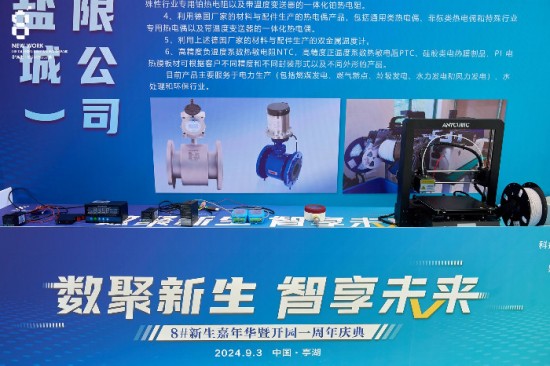 云图片