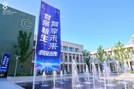 云图片