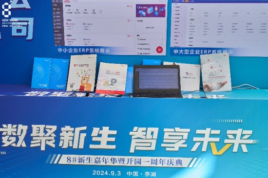 云图片