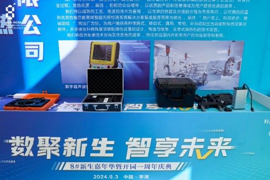 云图片