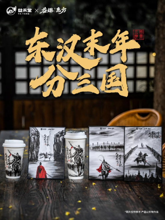 云图片